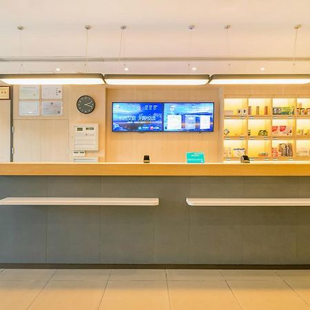 Hanting Hotel Shanghai Hongqiao Hechuan Road Eksteriør bilde