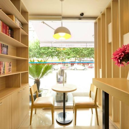 Hanting Hotel Shanghai Hongqiao Hechuan Road Eksteriør bilde