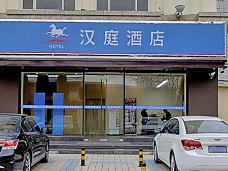 Hanting Hotel Shanghai Hongqiao Hechuan Road Eksteriør bilde