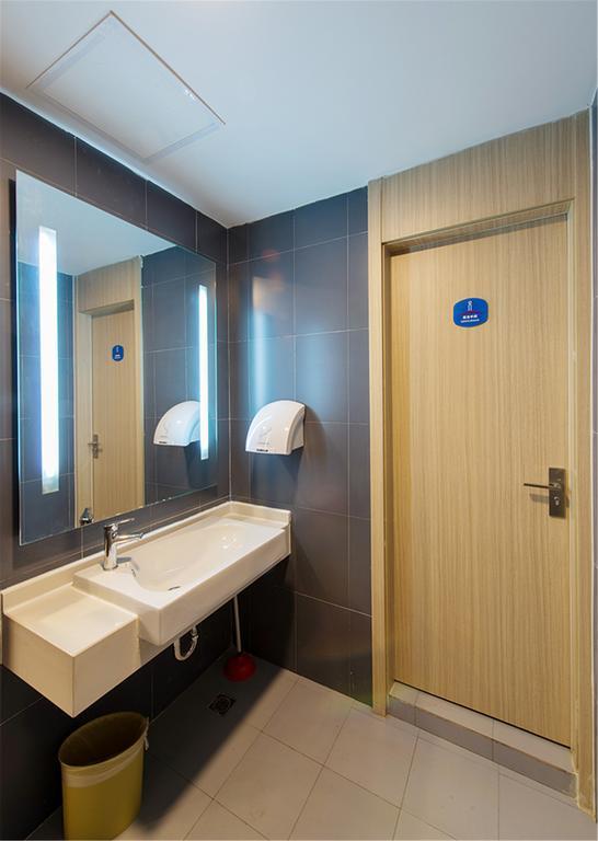 Hanting Hotel Shanghai Hongqiao Hechuan Road Eksteriør bilde
