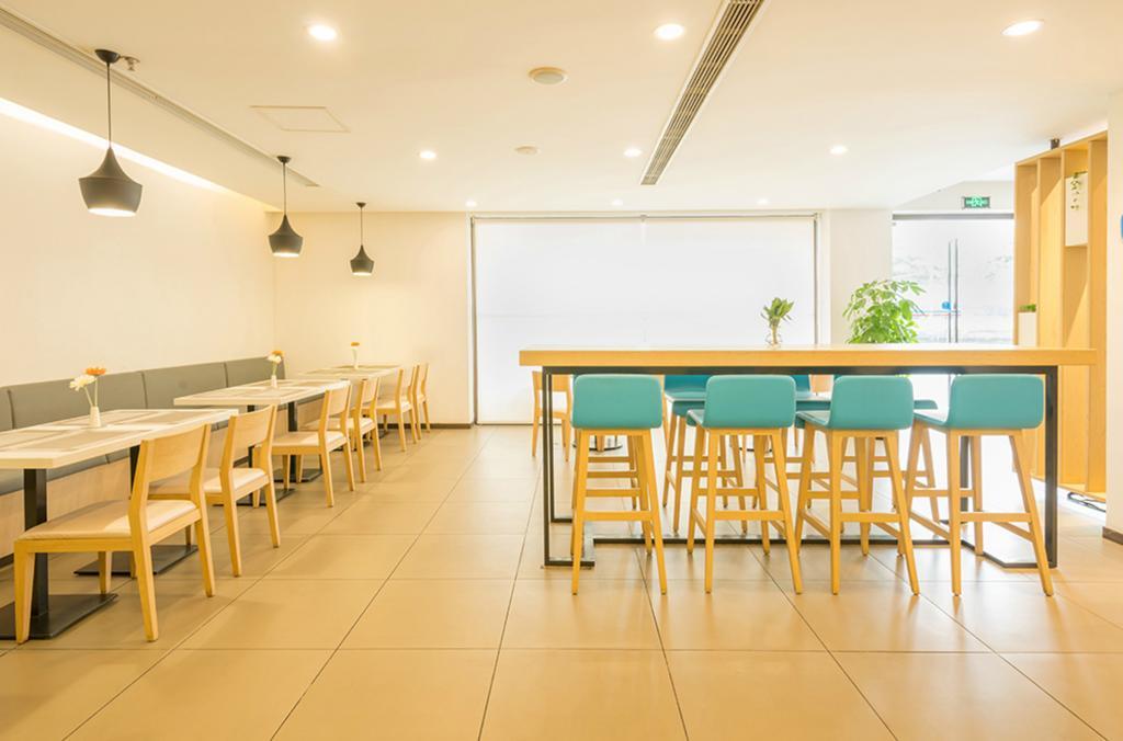 Hanting Hotel Shanghai Hongqiao Hechuan Road Eksteriør bilde