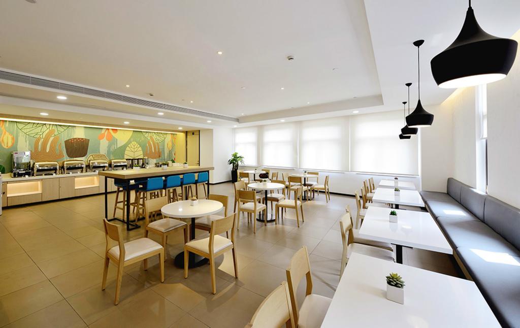Hanting Hotel Shanghai Hongqiao Hechuan Road Eksteriør bilde