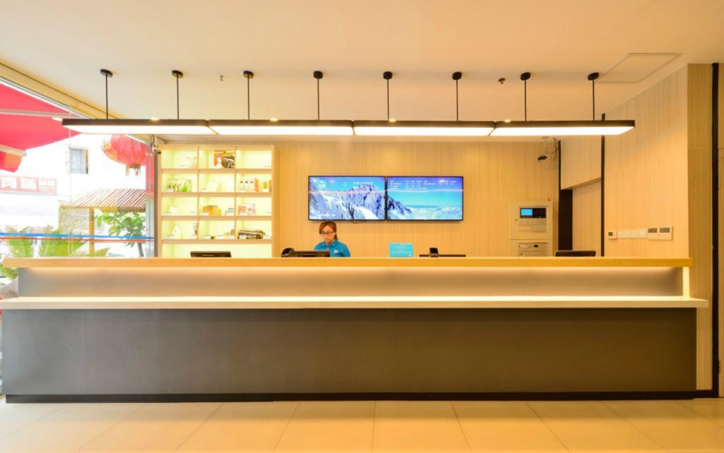 Hanting Hotel Shanghai Hongqiao Hechuan Road Eksteriør bilde